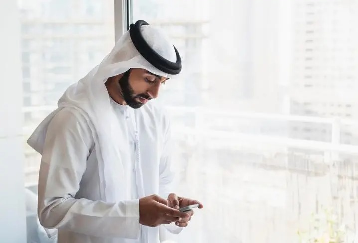 يربط التسجيل العقاري في الشارقة