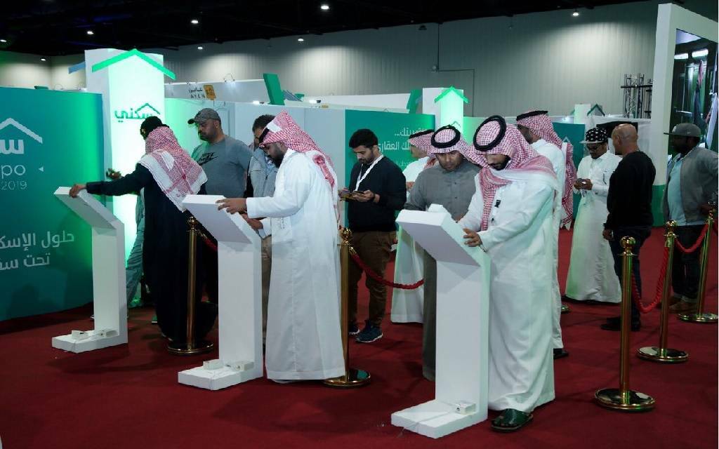 «سكني»: 32.34 ألف أسرة سعودية استفادت من البرنامج بالربع الأول من 2024